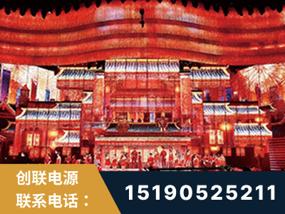 乐陵-2021央视春晚舞台项目