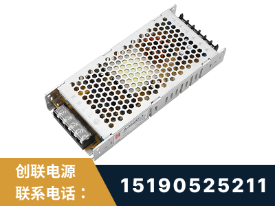 乐陵-LED显示屏电源-渠道系列
