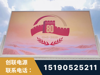 乐陵-2025九三大阅兵