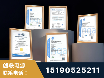 乐陵-企业展示图